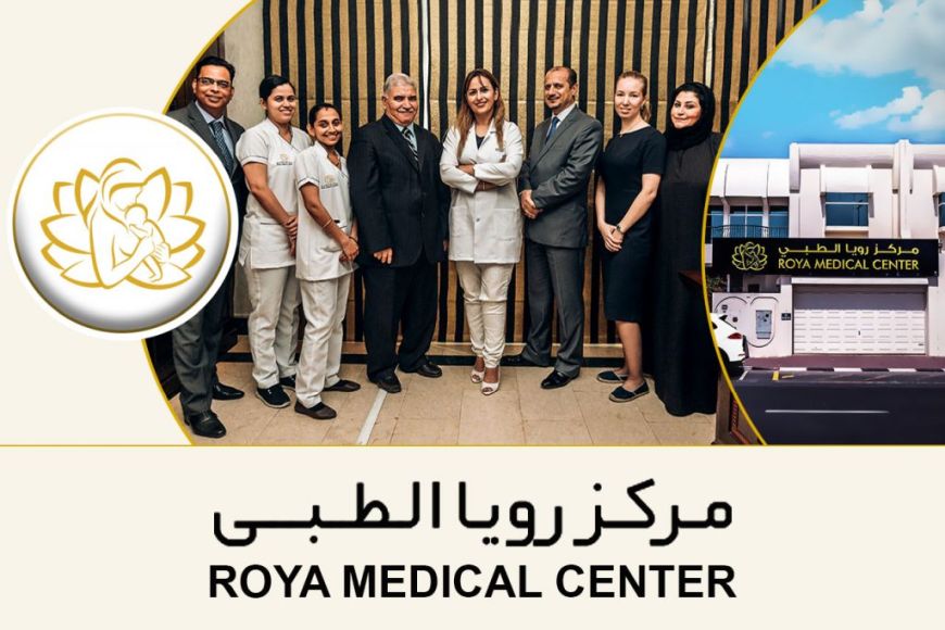 Welcome to Royal Medical Center: Dubai Based All-in-one Health Care Center Welcome to Royal Medical Center: Dubai Based All-in-one Health Care Center